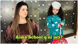 Why aima is not going to school | Reasons and Problems