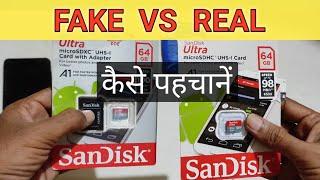 FAKE vs REAL | SanDisk Ultra 64 GB microSDXC Memory Card | in Hindi 2022