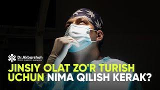 Jinsiy olat zo'r turish uchun nima qilish kerak? (4K)