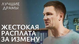 Ее расследование может стать последним | ЛУЧШАЯ ДРАМА | НОВИНКА КИНО 2025 | ТОП ФИЛЬМ НА ВЕЧЕР