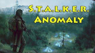 S.T.A.L.K.E.R. Anomaly is Crazy! and Free?