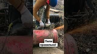 Как взрывается газовый баллон. ЗВУК! How to Gas cylinder explosion.️‍️ SOUND! 