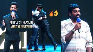 Shahid Kapoor Superbly Invites Vijay Sethupathi On Stage | Amazon Prime | Farzi | Manastars