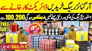 Organizer Bags Factory Rate | Organiser Bags Wholesale Market in Karachi |