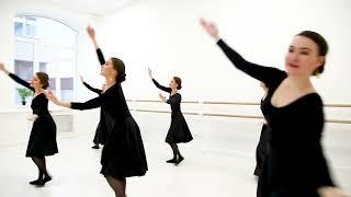 Отчетный урок в школе узбекского танца.Разогрев, позиции рук и ног, основные движения.Uzbek dance.