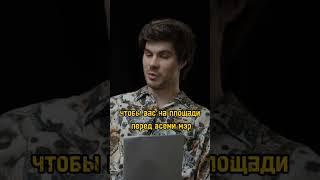 ВЕЛИЧАЙШАЯ ЦЕЛЬ?! Ваня Усович, Богдан ┃ШОУ - "ПЛЮШКИ"  #плюшки