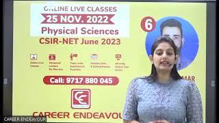 CSIR NET Physical Science Online Coaching June 2023 | Ph. 9717 880 045