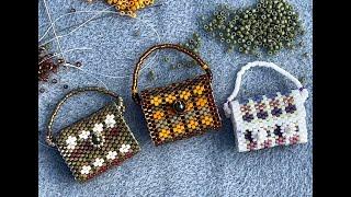 Tutorial Miniature Beaded handbag/purse , tiny Peyote stitch bag , and yes it opens !