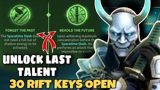 Unlocked ITU Last Talent  30 Rift spend, Which talent is best ?  SFA