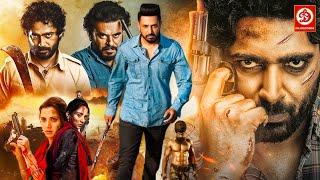 New Superhit Blockbuster Action Punjabi Movie 2023 | Kuljinder Singh Sidhu, Unnati Davara, Rahul Dev