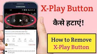 How to Remove skip Button in YouTube | YouTube 10 second skip setting | how to Remove skip Button