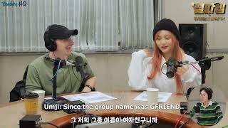 "Why is your name Umji?"