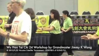 Wu Hao Tai Chi 24