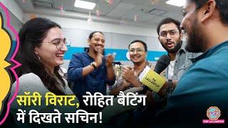 Rohit Sharma Batting पर भौकाल, Lallantop न्यूज़रूम के फ़ैन्स बोले...! Ind vs Aus T20 WC 2024