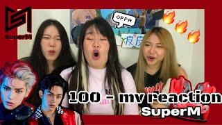 SuperM 슈퍼엠 ‘100' MV Reaction | Pearrie Produce