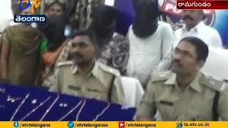 Inter District Robbers | Arrested by Ramagundam Police |  Peddapalli