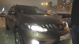 Nissan Murano ( Ниссан Мурано ) Хорошая машина