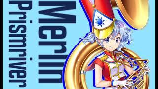 東方ロスワ メルラン・プリズムリバー ボイス