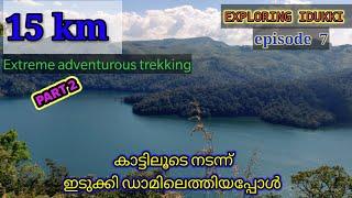 adventurous trekking in idukki forest|part 2|clints tech|Exploring idukki EP 7