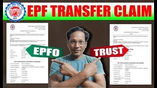 How to Transfer PF Account EPF to TRUST 2024 || EPF Transfer Claim Full Details in Telugu 2024