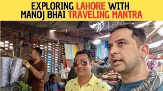 Exploring Lahore ! Dr Usman with Travelling Mantra !