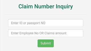 how to check Saudi oger company claim status by ehqaq , saudiogerb.com