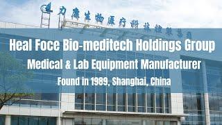 Heal Force Bio-Meditech: a Chinese Company of Production and Sales of Medical and Lab Equipments.
