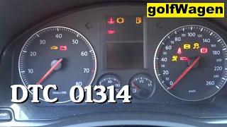 VW Golf 5 01314 no start ECM no signal communication