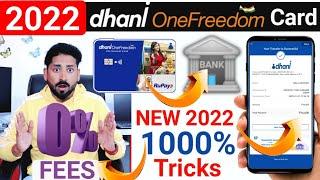 Dhani Card Se Paise kaise nikale | 2022 New tricks 1000% working | dhani card to bank transfer trick