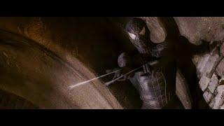 Человек-паук 3: Враг в отражении 2007 г. (Месть обидчикам)