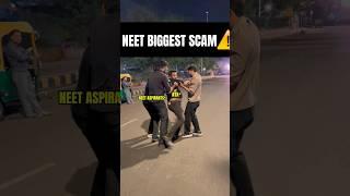 NEET Results Scam️| NTA Vs Students #shorts #shivamrajaiims #neetexam #neet2024 #neetscam