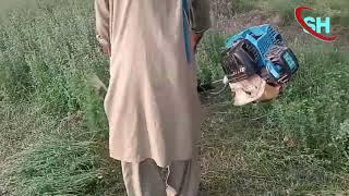 Gras cuter new modal in Pakistan Latest  Technology with Technical Sh