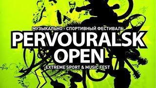 фестиваль "Pervouralsk Open". группа "Эфираль" 02.06.2007