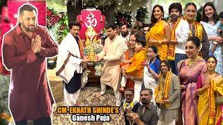 Special Celebrity Invitees Inside CM Eknath Shinde Ganpati Puja 2023 Complete Video | Sk,Srk,Pankaj