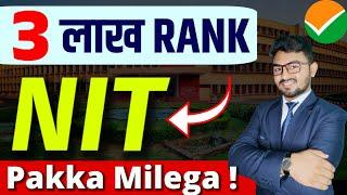 ️ NIT at 3 Lakh Rank! - CSAB 2024 Counselling | CSAB 2024 NITs Cutoffs | Sonu Singh