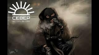 Он вернется? Dayz Metro RP