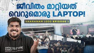 How to Become a Programmer with Only +2 | Vaaranam 1000 Episode 1