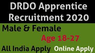 Defence Research & Development Organization Recruitment 2020 || Minestry Of Defence || Online Form