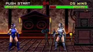 Mortal Kombat 2 - Kitana Reverse Ryona Match