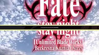 Fate Stay Night Unlimited Blade Works OP 01 IDEAL WHITE