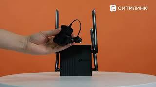 Обзор Wi-Fi роутера TP-LINK Archer A64 | Ситилинк