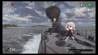 WAR THUNDER LOLI | Shigure UI