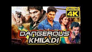 Dangerous Khiladi (JULAY) HINDI 4K Allu Arjun Blockbuster Action Romantic Movie SONU SOOD