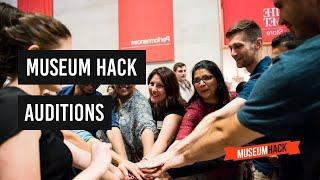 Auditions with Museum Hack