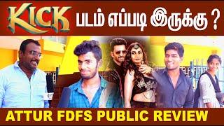 Kick Movie Public Review l kick Review l Santhanam l 77 REVIEWS