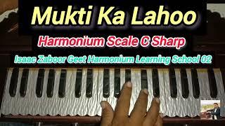 New Masihi Geet Mukti Ka Lahoo Good Friday Harmonium tutorial irfan Moris