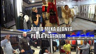 БЕСПЛАТНЫЙ ТРАНСФЕР В МАГАЗИН КОЖИ И МЕХА АЛАНЬЯ ШОПИНГ 2024 PERLA PLATINUM