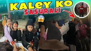 Finally Purba Ko Ride Suru vayo  || Kaley Ko Sasurali Pugda Yasto Vayo