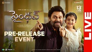 Saindhav Pre-Release Full Event | Venkatesh Daggubati | Ssara | Sailesh Kolanu | Telugu Dhamaka