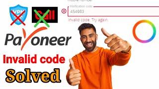 Payoneer verification code Problem  | Payoneer account verification | tech by Rd238
